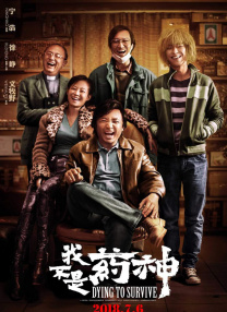 成人wwwww免费观看