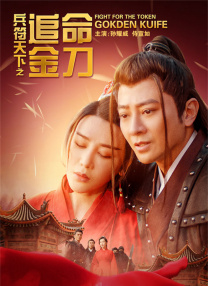 999久久狠狠免费精品