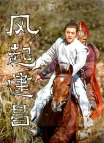 强烈高潮颤抖合集