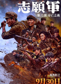 公爽公妇高h