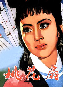 福利国产