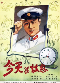 第一次处破女hd精品出血