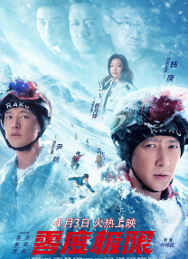 99久久国产综合精品网成人影院