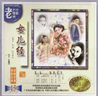 一区精品久久