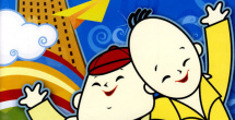 色偷偷要