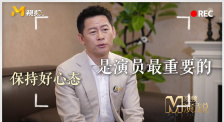 亚洲一区免费在线观看