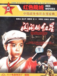 国产99精品免费视频看6