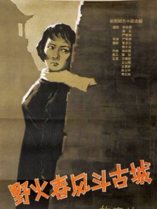 91美女视频在线观看