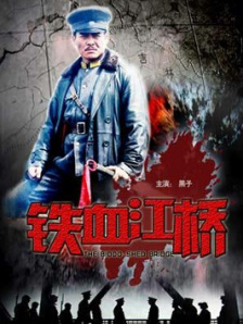 国产日韩精品一区二区在线观看