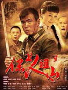 花之告白