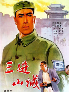 福利电影一区二区