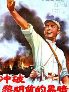 国产亚洲精品国看不卡