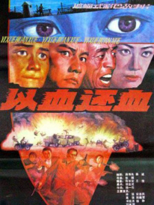 日本人妖在线观看