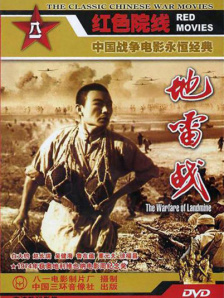 欧美 激情 一区