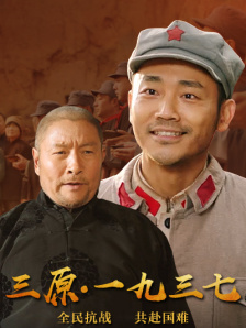中文字字幕在线