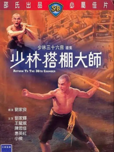 姨母的挑逗