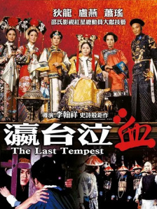 午夜毛片免费看