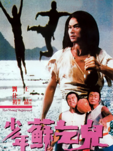 国语对白一区二区三区