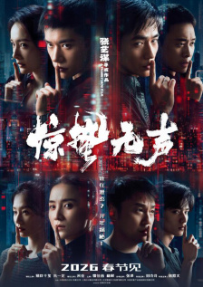 在线a视频免费观看