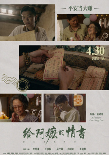欧美久久久久中文字幕