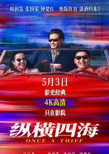婚姻的起源