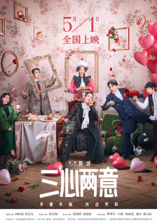 免费a级网站