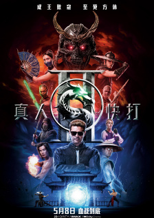 伊人久久大香线