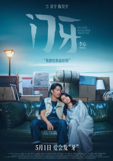 99亚洲精品视频