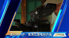 亚洲综合视频一区
