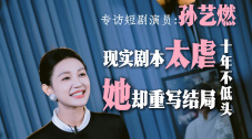 五月天激情丁香