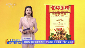 偷拍综合网