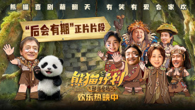 秦时明月电视剧免费观看完整版