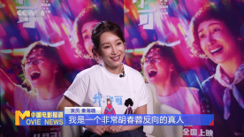 水蜜桃一区二区三区