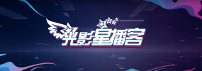 成人午夜短视频