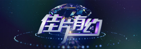 色噜噜亚洲精品中文字幕