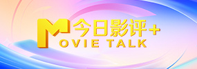 在线精品观看