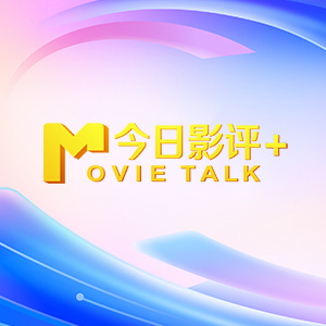 我的年轻主人