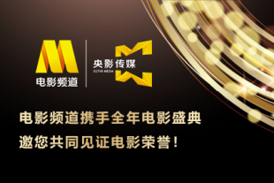 熬夜的职员们