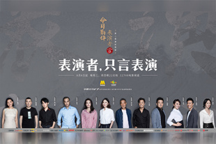 春暖花开 杏吧 门户