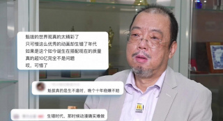 水蜜桃视频爱如潮水带你飞