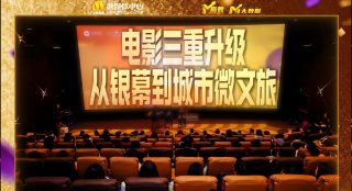 91麻豆国产