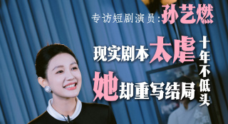 绝命毒师第三季无删减在线观看