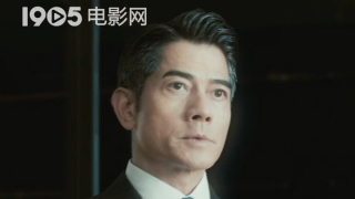 公公