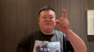老湿影院在线播放