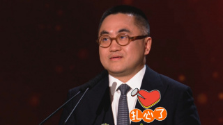 久久综合九色综合97免费下载