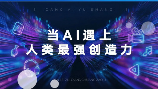少妇在舞厅的性经历