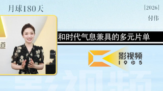 生活中玛丽k8一经典片