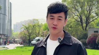 妻子情人