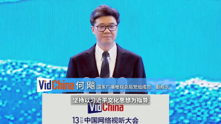 国模杨依销魂人体大尺度写真