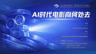essuess电影在线观看平台